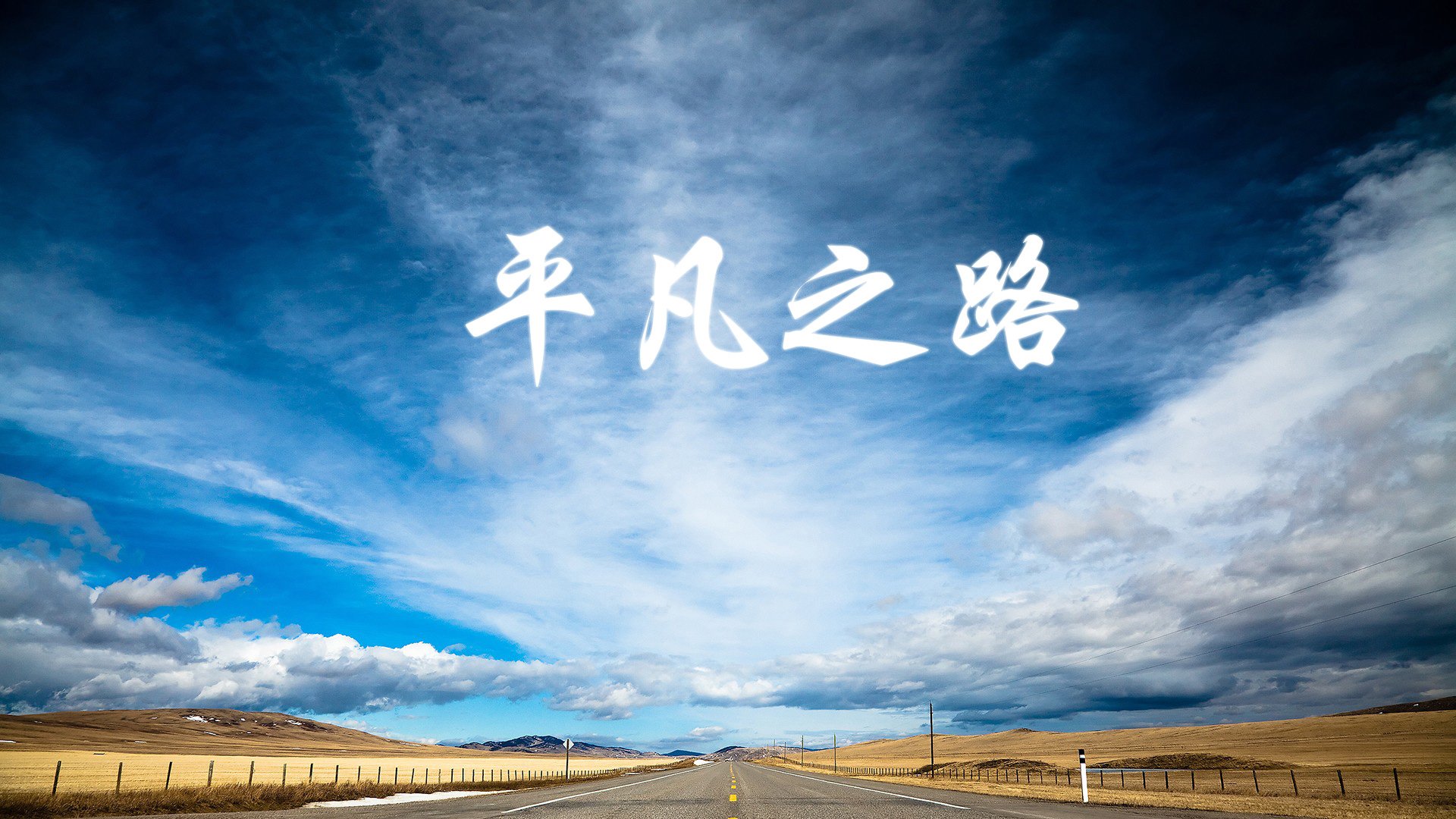 九游娱乐(jiuyou)官方网站-出发段水下推进长度决定优势区间，水下推进方式