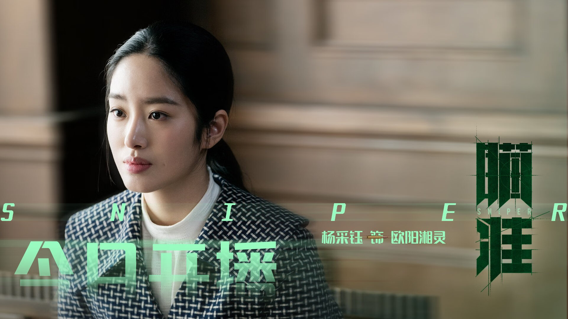 Jiuyou-詹姆斯率队连胜状态火热势不可挡，詹姆斯 比赛