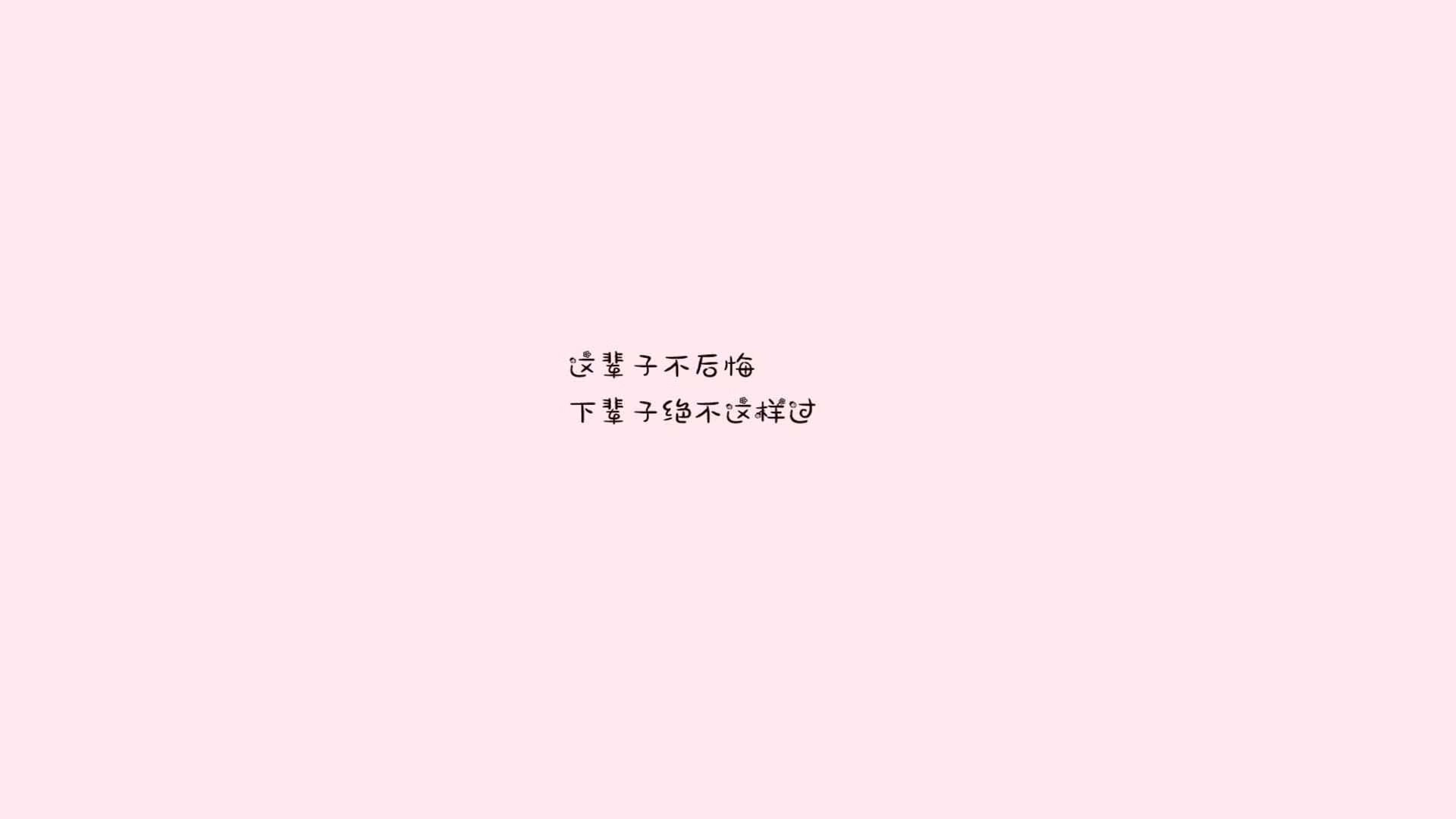 九游(jiuyou)官方网站-防守区域重叠协同力度大，队形控制突出，区域联防防守
